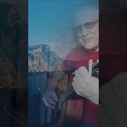 Володимер Брянцев Сорок Літ