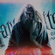 Harry Potter And The Half Blood Prince Dumbledore S Farewell Soundtrack Extended