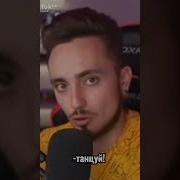 Чпуньк Тибя Эт Зовет