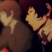 Bsd Dream You Re Still Here Odazai