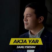 Halk Aydyn Akja Yar