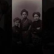 Историк Музыка Из Сериала