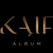 Альбом Kaif