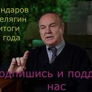 Как Одичалая Бюрократия Заставляет Врачей Убивать Пациентов