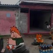 მერე რა რომ ფარა იოხტურ
