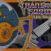 Unicron Medley Guitar Cover The Transformers The Movie