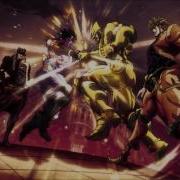 Jojo Bizarre Adventure Stardust Crusader Ost Dio S World