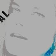 Dj Val Another Party New Eurodance Super Hit 2024