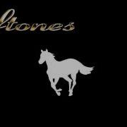 Deftones I Wanted More