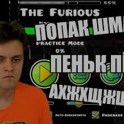 Легендарные Фразы Титана