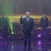 Як Руз Бошу Мард Бош Файзали Хасан