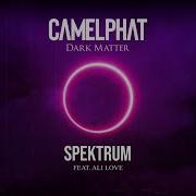 Camelphat Spektrum