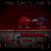 You Cant Run Sonic One Last Round