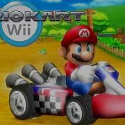 Mario Kart Wii Hd