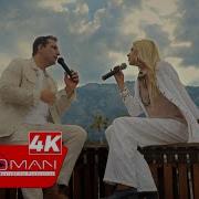 Rafet El Roman