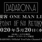 Dadaroma