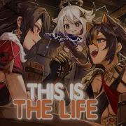 Nightcore This Is The Life Remix Lyrics