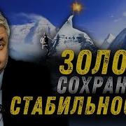 Рф Тратит 3 0 0 Лимонов Долларов В День На Сво