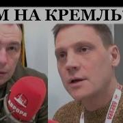 Максим Климов