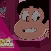 Steven Meets The Pebbles