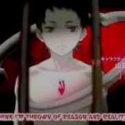 Deadman Wonderland Opening