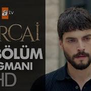 Hercai 12 Bolum Fotograflari