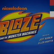 Blaze And The Monster Machines Serbian