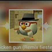 Chicken Gun Dance Music