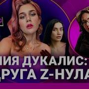 Путеводитель По Жизни И Смерти