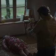 Убийство В Юра