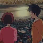Три Дня Дождя Температура Slowed