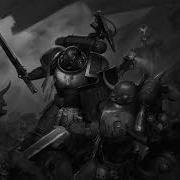 Donreven Ключи Хель Warhammer 40K