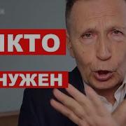 Алексей Шевцов Как Полюбить Одиночество