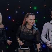 Марина І Компанія Кручений Увиванець Коломийка
