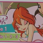 Winx 1 Season Ita