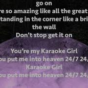 Karaoke Girl От 77 Bombay Street