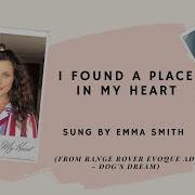 Dom James Emma Smith A Place In My Hear