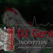 Dj Genki 3Ncryp710N