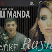 Rayhon Mayli Manda Karaoke