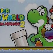 Super Mario World 2 Castle Theme Gba