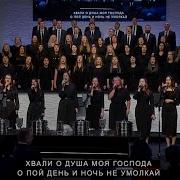 О Душа Ты Уходишь От Бога