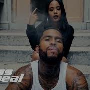 Dave East Slow Down