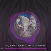 My Sweet Shifter Ost