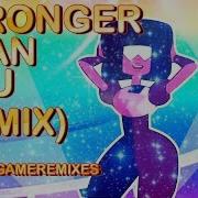 Im Stronger Than You Remix