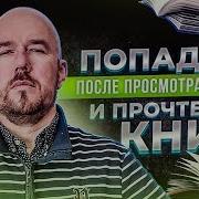 Сергей Филиппов Книга