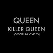 Killer Queen Lyrics