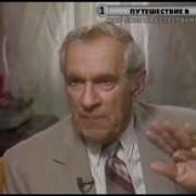 Воспоминания О Жизни После Жизни Майкл Ньютон Ча