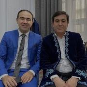 Abbosjon Gʻafforov Аббосжон Ғаффоров