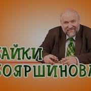 Раймонд Луллий