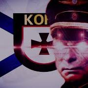 Tno Oktan Theme